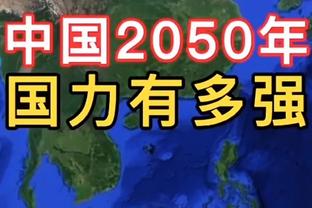 贝弗利：哈登的情况现在已经不是钱的问题 我理解双方的立场